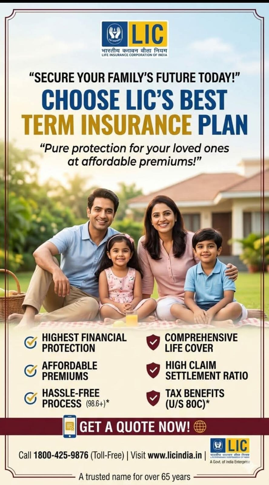 Offer Plan 28