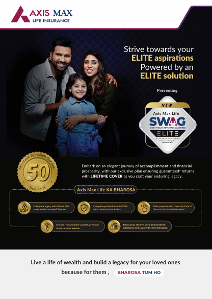 Offer Plan 48