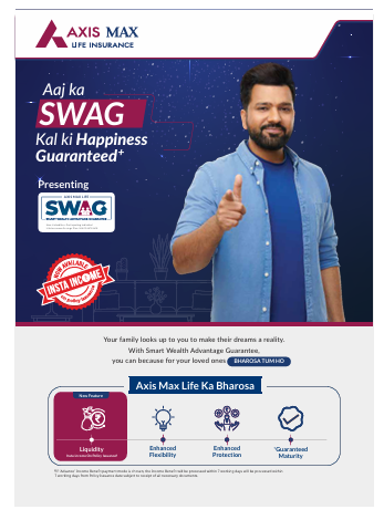 Offer Plan 49