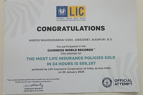 Certificate 1